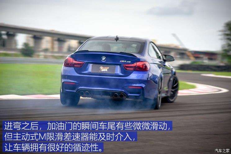 宝马M4手动 宝马m4手动挡2021平行进口