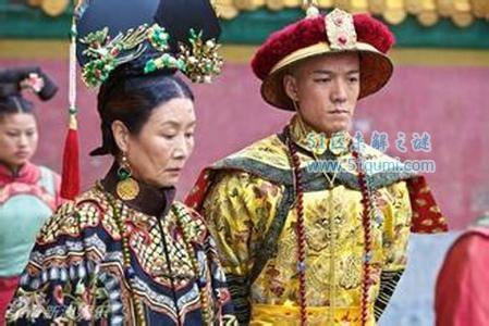 清朝皇帝的未解之谜 