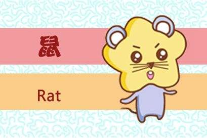今天晚上开什么生肖 昨天晚上开的什么生肖