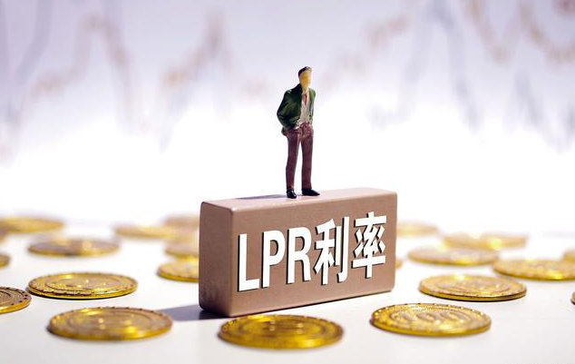 lpr还贷增加 lpr贷款金额怎么变多了