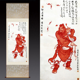 钟馗是什么生肖 钟馗是什么生肖请回答