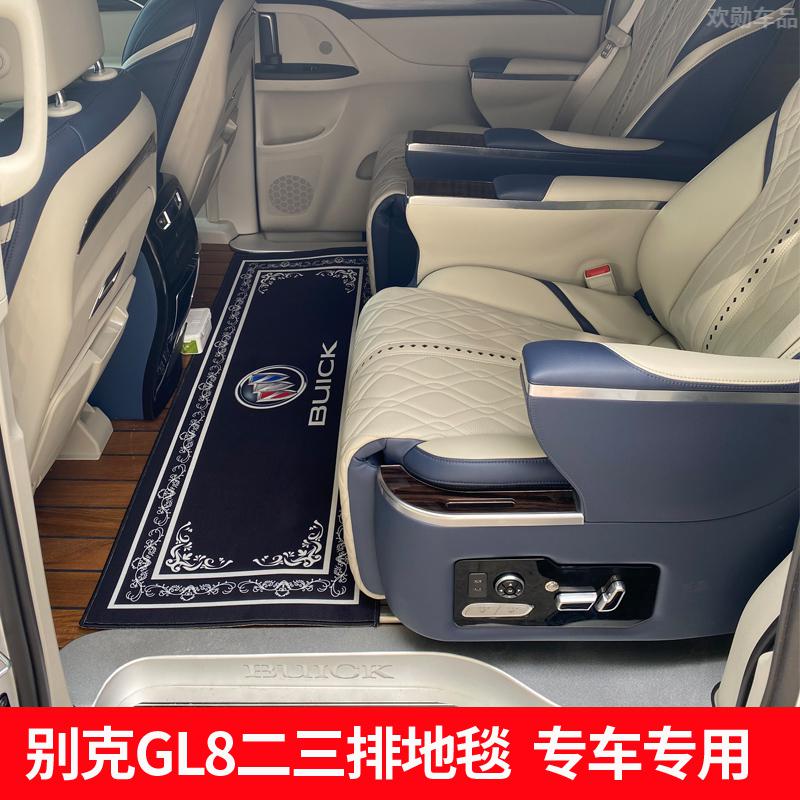 济南14款别克gl8改装 14款经典款别克gl8改装图片