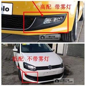 大众polo的雾灯怎么开 大众polo的雾灯怎么开启