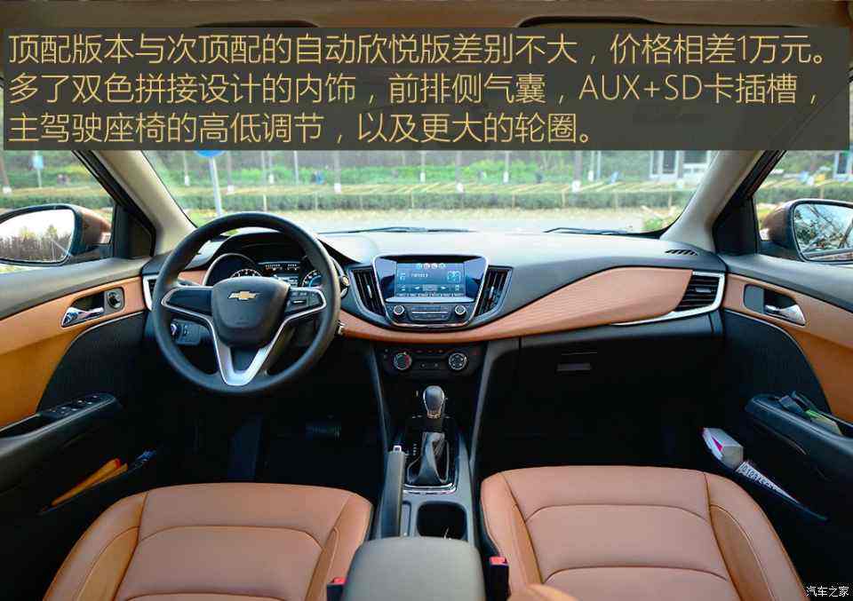 科沃兹找车功能 科沃兹有导航功能吗