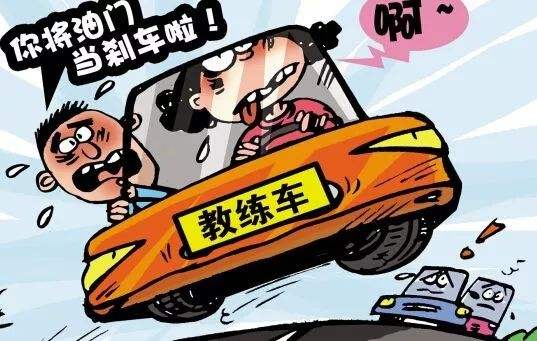 中国驾照太难考了 驾照太难考了怎么办有钱可以买不