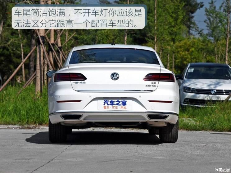 一汽大众cc多少钱 一汽大众cc多少钱了