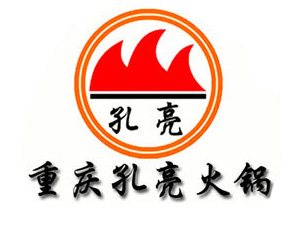 孔亮火锅团购 孔亮火锅加盟电话