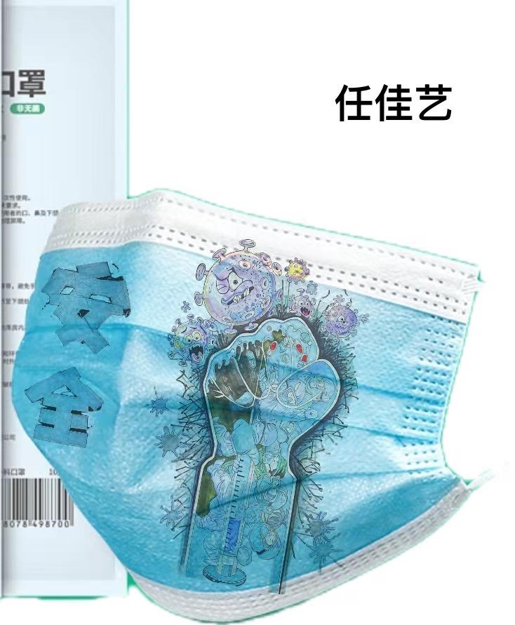 宁夏口罩 西宁口罩厂家