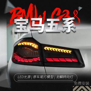 宝马转向灯 宝马转向灯不自动回位
