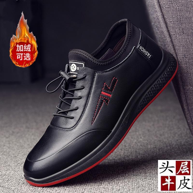 啄木鸟皮鞋标志图片 啄木鸟皮鞋标志图片及价格