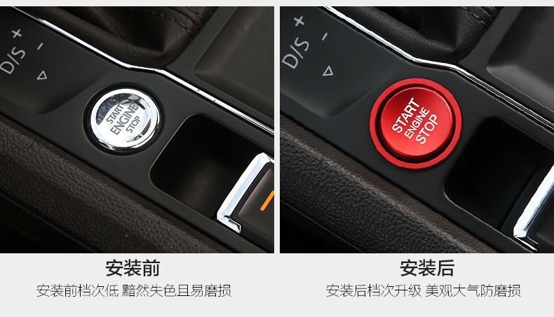 迈腾点火开关在哪里 迈腾点火继电器在哪里 迈腾点火开关在哪里 迈腾点火继电器在哪里