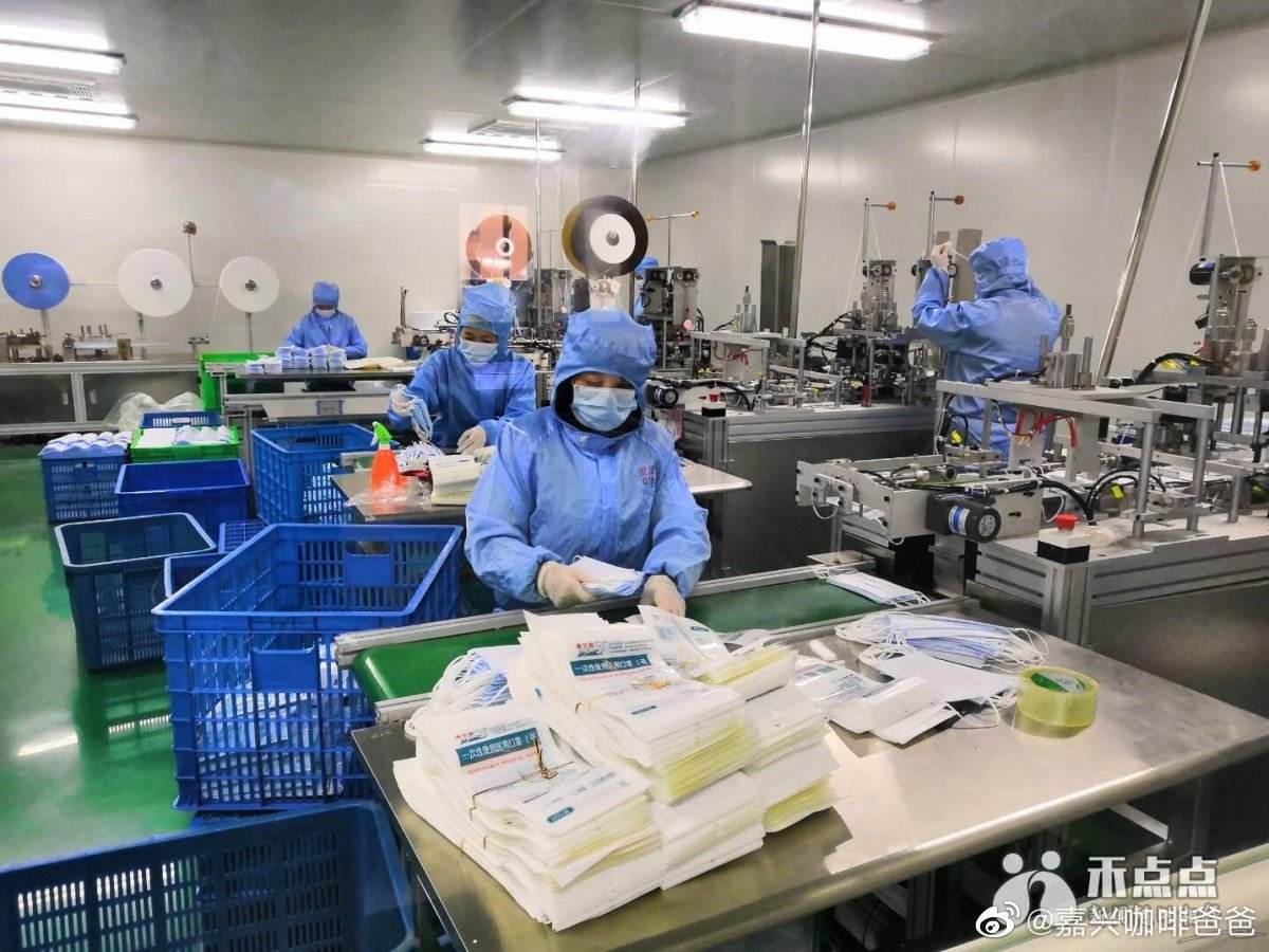 嘉兴领口罩 嘉兴口罩预约购买