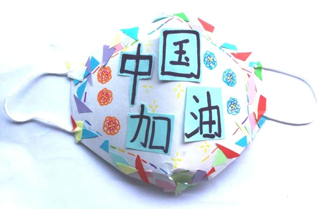 口罩的怎么做 口罩的怎么做香囊