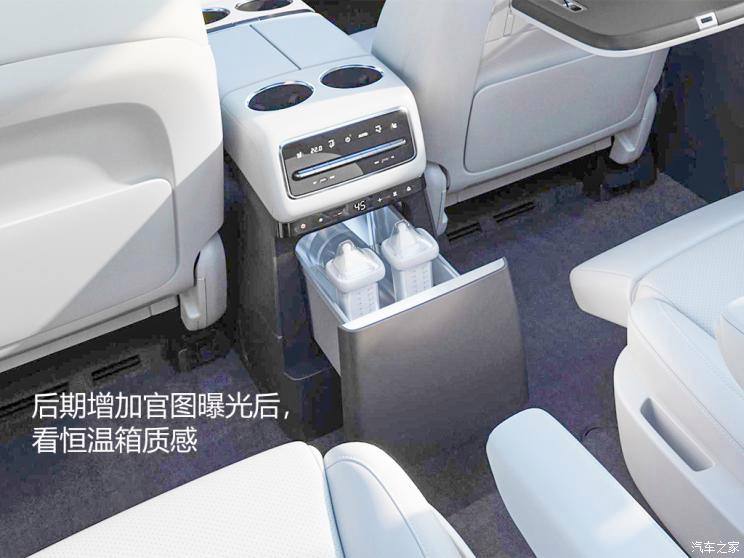 理想l9车内空间 理想l9车内空间怎么样 理想l9车内空间 理想l9车内空间怎么样