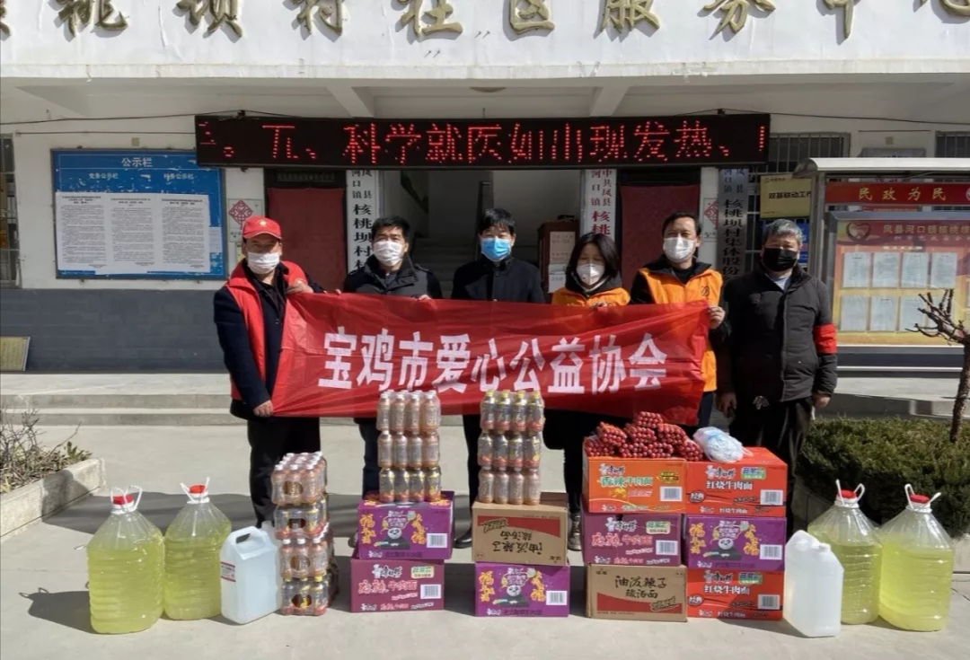 宝鸡市口罩 宝鸡生产口罩厂家