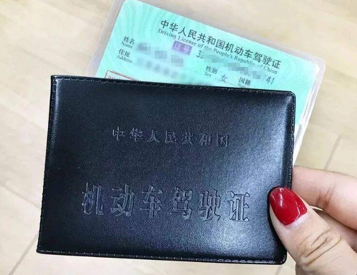 自己怎样约考驾照 自己怎样约考驾照科目一