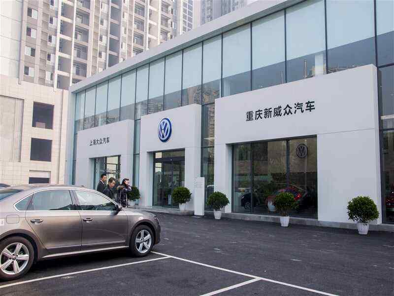 杭州上汽大众4s店 杭州上汽大众4s店一般用那种贷款