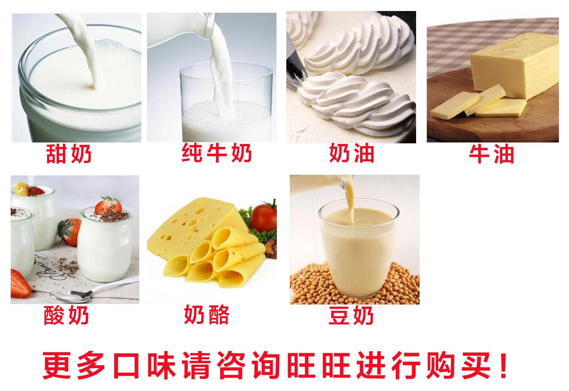 皮鞋酸奶 皮鞋酸奶果冻事件案例分析报告