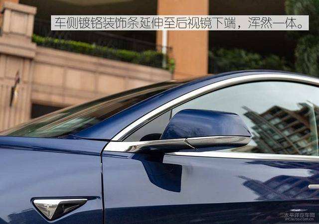 model3雨刷长度 model 3 雨刮器尺寸