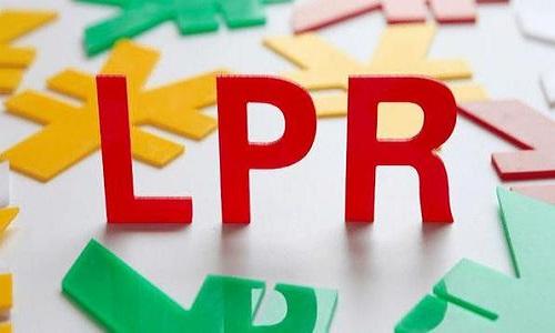 lpr没意义 lpr跟什么有关系