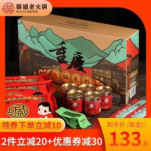 傣妹火锅底料 傣妹火锅底料在哪买