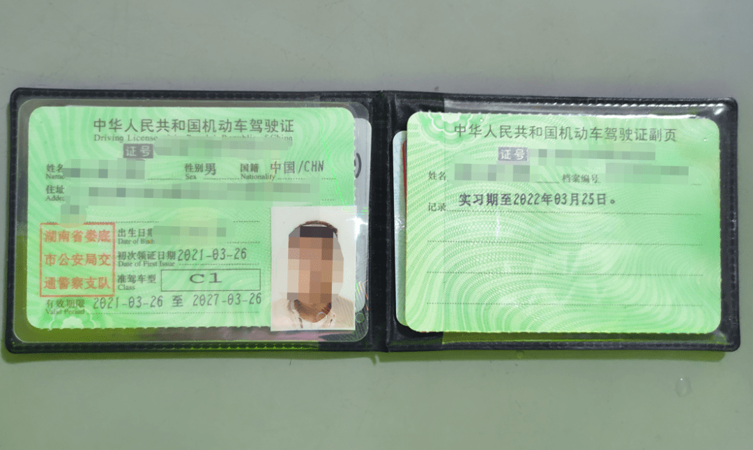 驾照你不满一年上高速 驾照你不满一年上高速可以吗