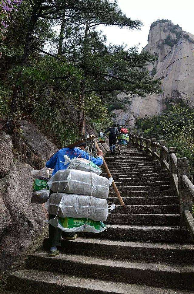 上海到黄山二日游 上海旅行社黄山二日游