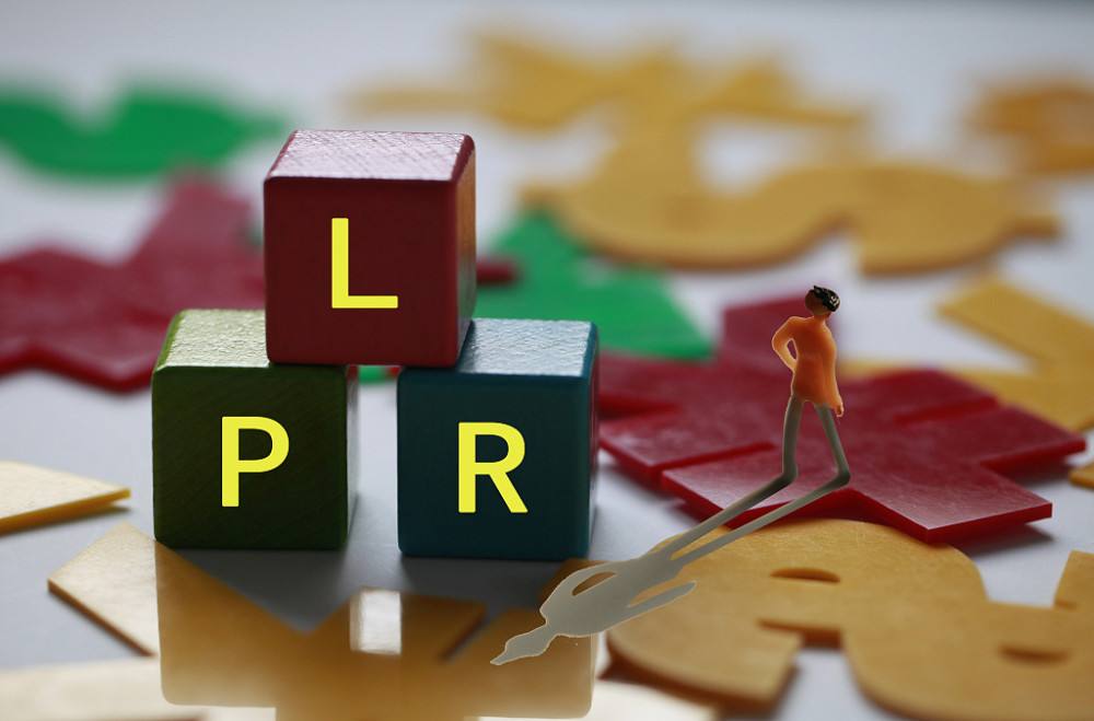 已买房lpr 已买房的利率会随变化而变化嘛