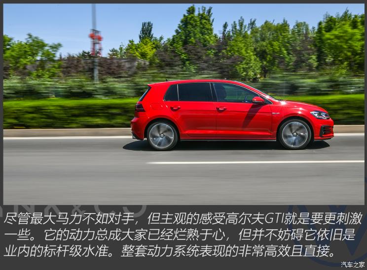 大众高尔车 大众高尔车图片