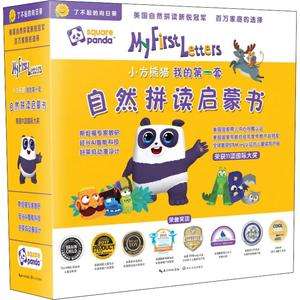 早教专家孙瑞玲 早教专家孙瑞玲怎么样