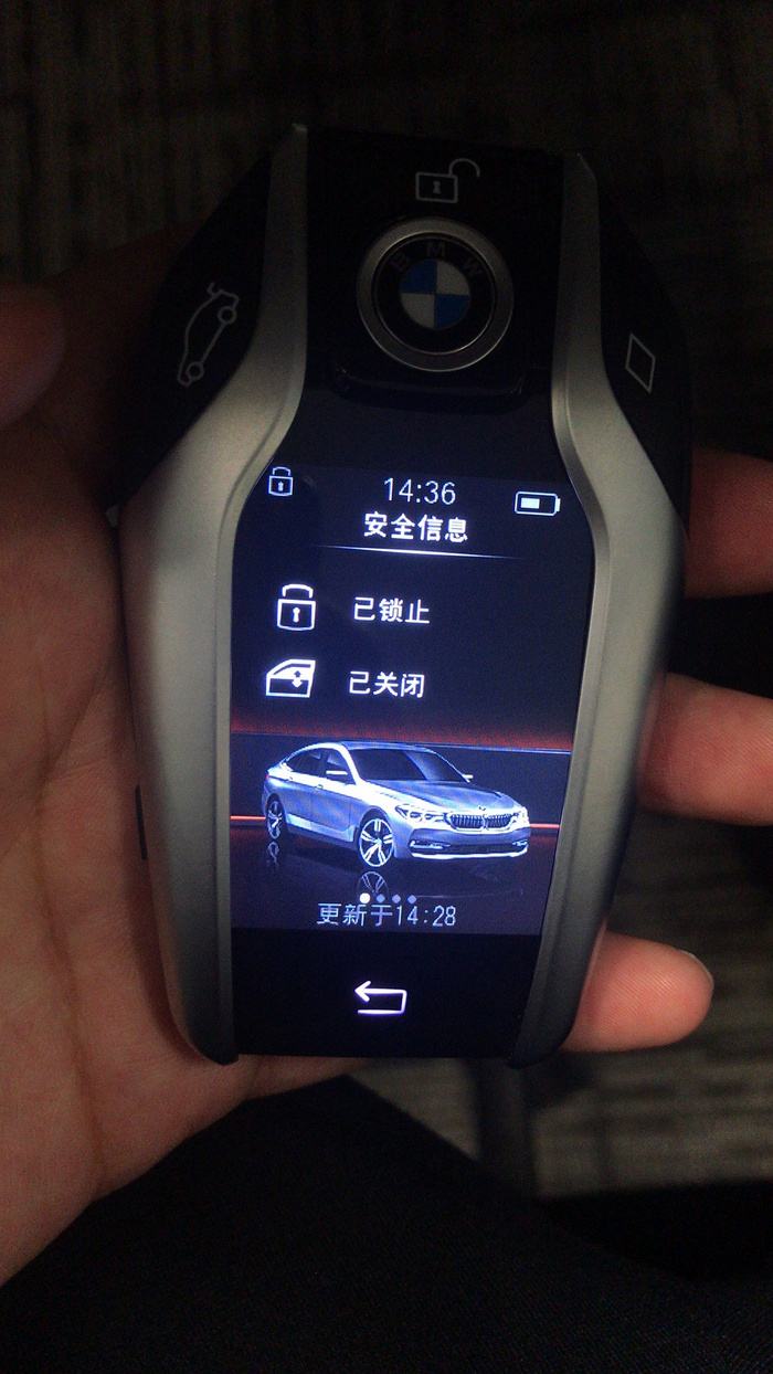 宝马车钥匙怎么充电 宝马车钥匙充电没显示