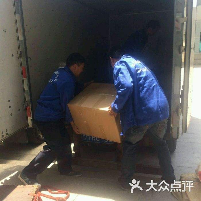 大众国家 大众国家的 大众国家 大众国家的