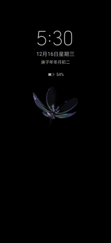 华为手机动态壁纸怎么设置 华为手机动态壁纸怎么设置成手机壁纸
