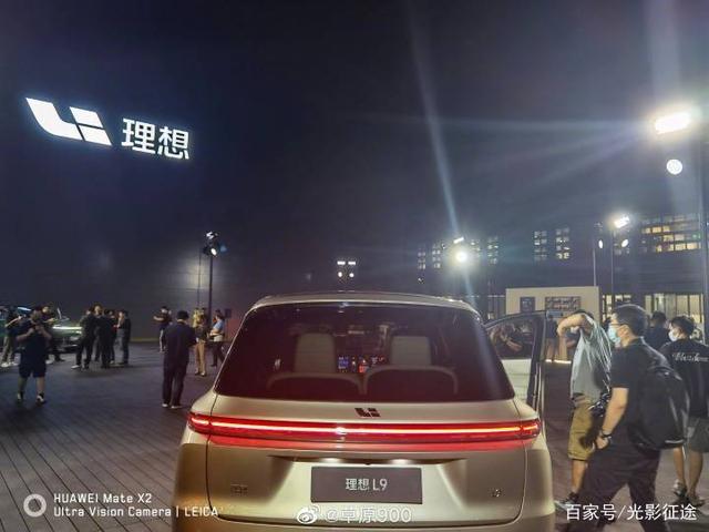 理想l9自驾旅行 