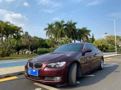 广州二手宝马3系 广州二手宝马320