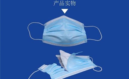 一只口罩多重 一千个口罩大概多重