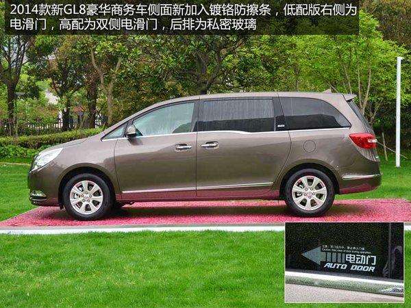 gl8别克自用车 别克gl8用车指南