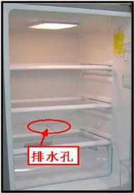 冰箱生水是什么原因 冰箱冷藏有水是什么原因导致