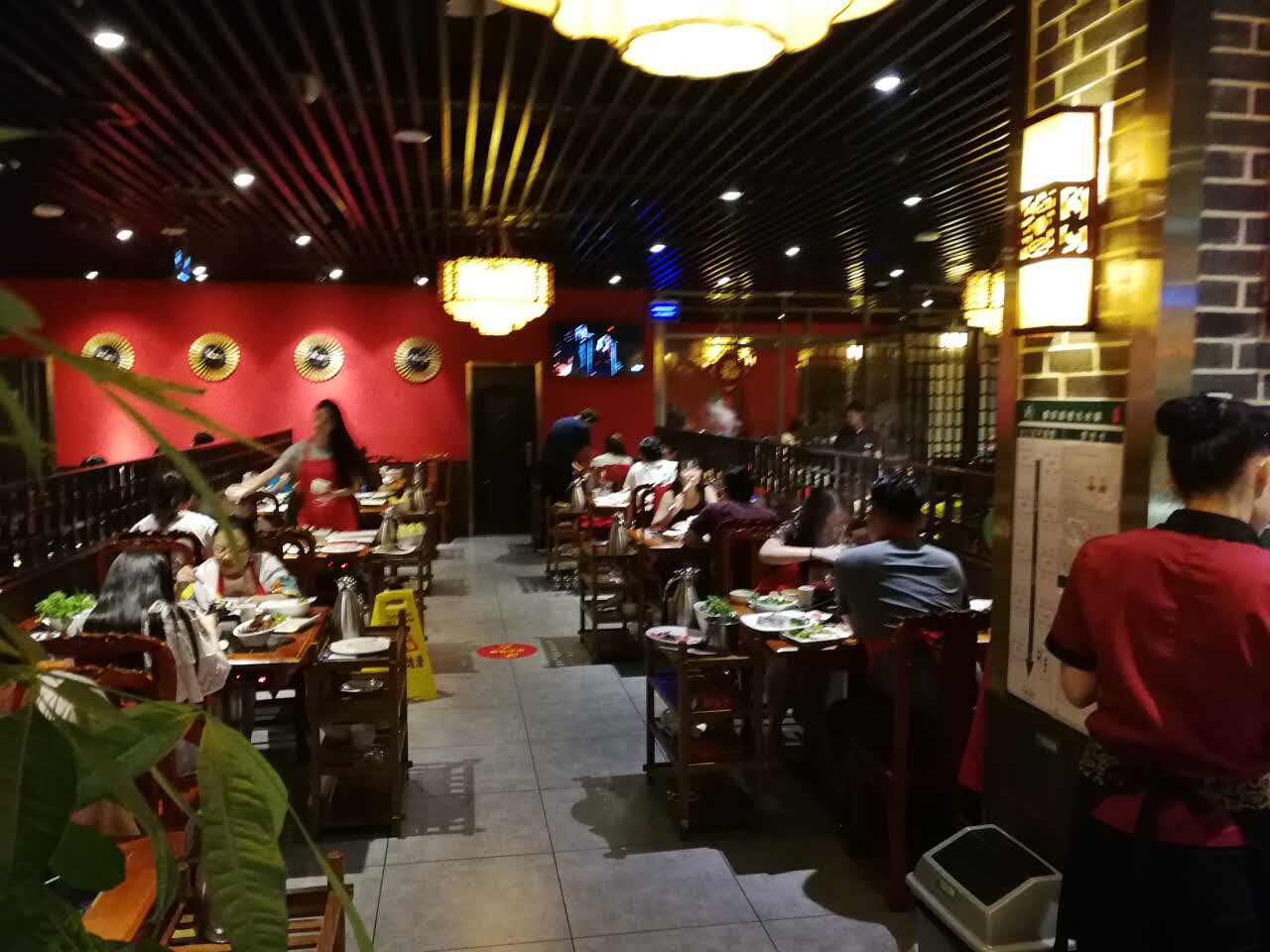 高老九火锅 高老九火锅加盟官网