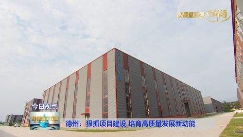 德州华辉驾校电话 德州市华晨驾校电话