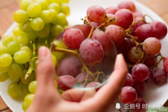 葡萄放冰箱 葡萄放冰箱能放几天