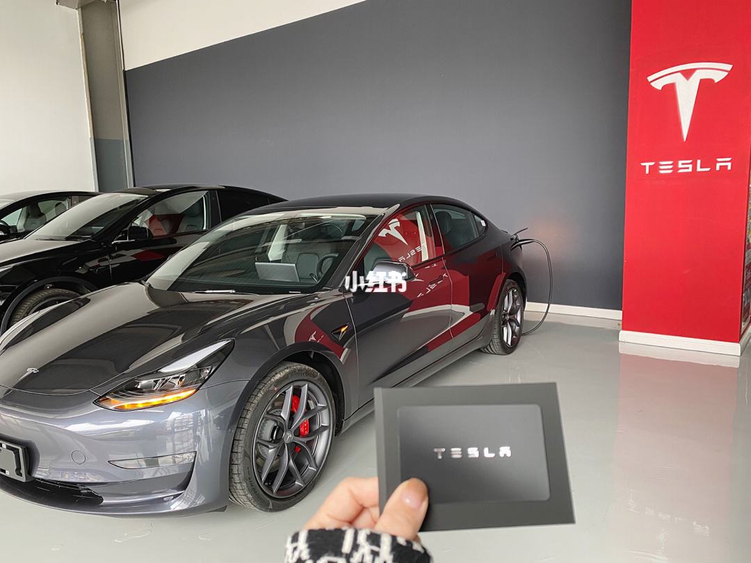 model3官网活动 特斯拉model3活动