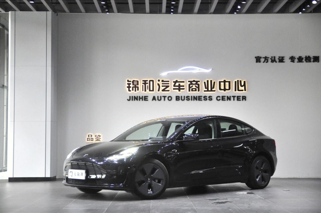 model3官网活动 特斯拉model3活动