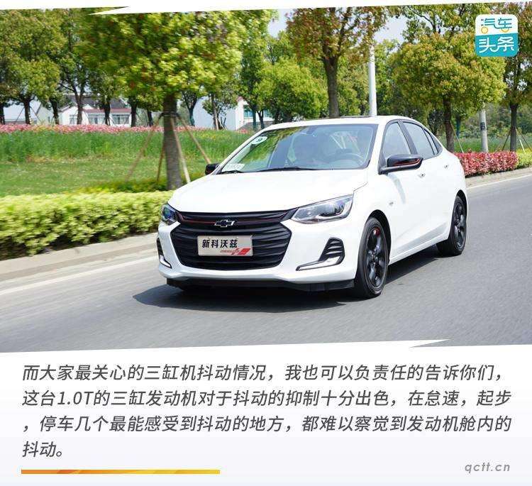 科沃兹对比视频 科沃兹对比视频怎么看