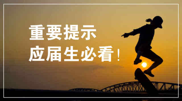宜学贷签合同怎么解除 