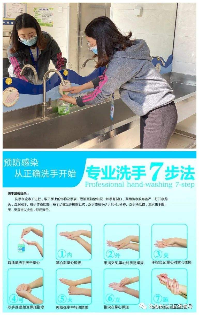 肥皂洗口罩 一次性口罩妙用装肥皂