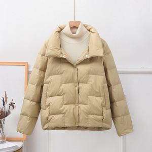 爱依服羽绒服图片价格 爱依服羽绒服2019新款
