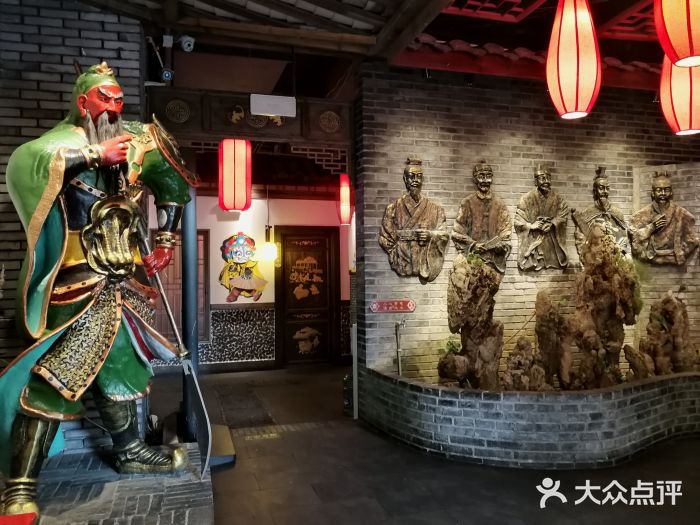宽窄巷子火锅店 宽窄巷子火锅店锅底有头发怎么处理