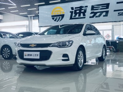 科沃兹跑130 科沃兹跑高速怎么样