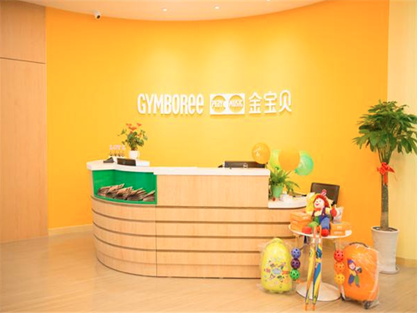 一般早教加盟费多少钱 一般早教加盟费多少钱早教加盟收益状况如何